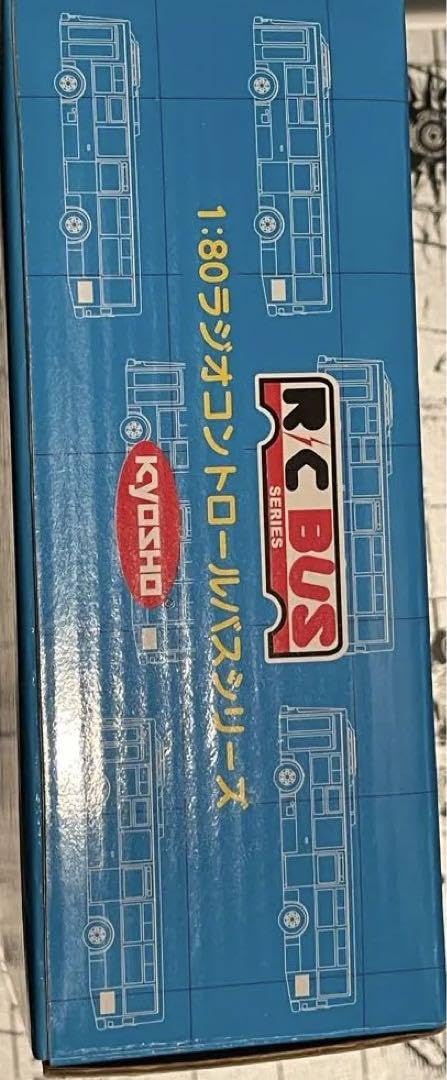 Amazon.co.jp: 国際興業バス ラジコン KKK 赤31 高 寺駅 北口 : おもちゃ